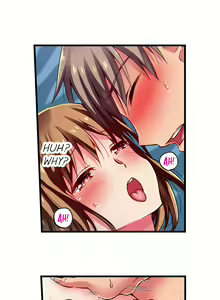 Page 81 of Only I Know Her Cumming Face - preview thumbnail