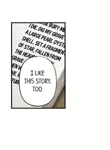 Page 812 of Only I Know Her Cumming Face - preview thumbnail
