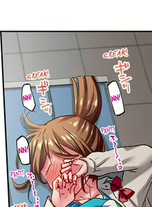 Page 822 of Only I Know Her Cumming Face - preview thumbnail