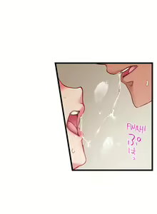 Page 826 of Only I Know Her Cumming Face - preview thumbnail