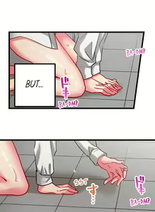 Page 827 of Only I Know Her Cumming Face - preview thumbnail