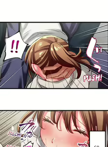 Page 832 of Only I Know Her Cumming Face - preview thumbnail