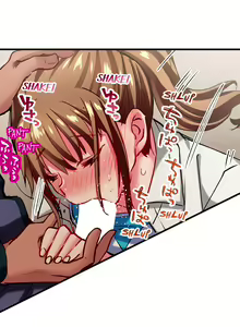 Page 834 of Only I Know Her Cumming Face - preview thumbnail