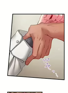 Page 852 of Only I Know Her Cumming Face - preview thumbnail