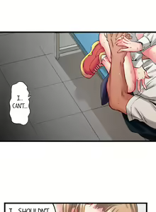 Page 858 of Only I Know Her Cumming Face - preview thumbnail