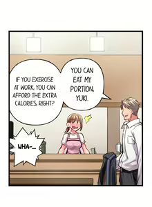 Page 874 of Only I Know Her Cumming Face - preview thumbnail