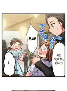 Page 892 of Only I Know Her Cumming Face - preview thumbnail