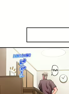 Page 893 of Only I Know Her Cumming Face - preview thumbnail
