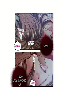 Page 896 of Only I Know Her Cumming Face - preview thumbnail