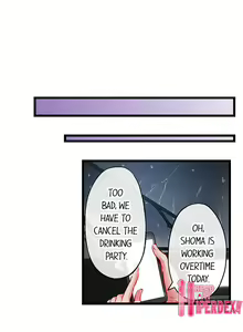 Page 912 of Only I Know Her Cumming Face - preview thumbnail