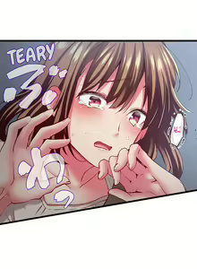 Page 913 of Only I Know Her Cumming Face - preview thumbnail