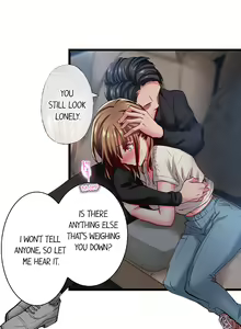 Page 917 of Only I Know Her Cumming Face - preview thumbnail