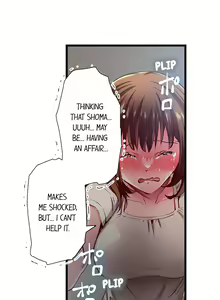 Page 918 of Only I Know Her Cumming Face - preview thumbnail
