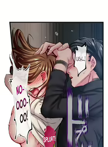 Page 929 of Only I Know Her Cumming Face - preview thumbnail
