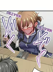 Page 943 of Only I Know Her Cumming Face - preview thumbnail
