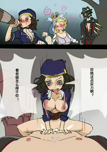 Page 298 of pixiv artist 34353729 黄花鱼罐头2.0（canned yellow croaker 2.0） - preview thumbnail