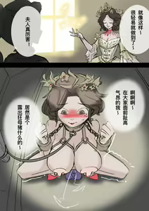 Page 404 of pixiv artist 34353729 黄花鱼罐头2.0（canned yellow croaker 2.0） - preview thumbnail