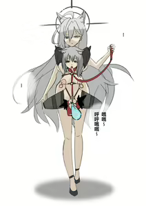 Page 469 of pixiv artist 34353729 黄花鱼罐头2.0（canned yellow croaker 2.0） - preview thumbnail