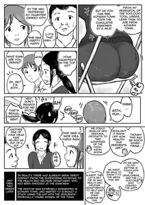 Page 12 of Koyashi Machi Haisetsu Hyakkei ①【Soshuhen+α】 - preview thumbnail