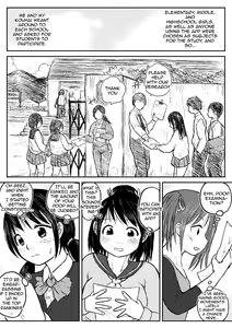 Page 13 of Koyashi Machi Haisetsu Hyakkei ①【Soshuhen+α】 - preview thumbnail