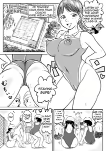 Page 26 of Koyashi Machi Haisetsu Hyakkei ①【Soshuhen+α】 - preview thumbnail