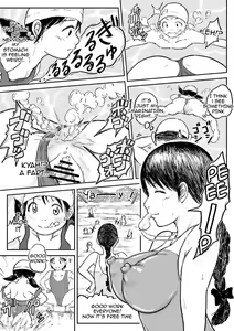 Page 32 of Koyashi Machi Haisetsu Hyakkei ①【Soshuhen+α】 - preview thumbnail