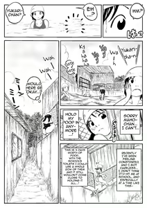 Page 35 of Koyashi Machi Haisetsu Hyakkei ①【Soshuhen+α】 - preview thumbnail