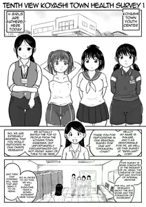 Page 52 of Koyashi Machi Haisetsu Hyakkei ①【Soshuhen+α】 - preview thumbnail