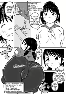 Page 54 of Koyashi Machi Haisetsu Hyakkei ①【Soshuhen+α】 - preview thumbnail