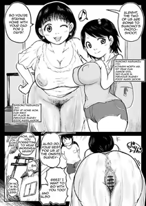 Page 55 of Koyashi Machi Haisetsu Hyakkei ①【Soshuhen+α】 - preview thumbnail