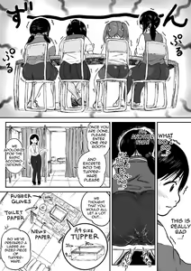 Page 57 of Koyashi Machi Haisetsu Hyakkei ①【Soshuhen+α】 - preview thumbnail