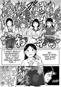 Page 59 of Koyashi Machi Haisetsu Hyakkei ①【Soshuhen+α】 - preview thumbnail