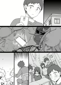 Page 428 of Original BOX Works 2020-2023 - preview thumbnail