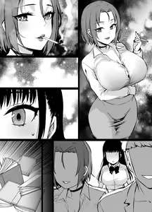 Page 454 of Original BOX Works 2020-2023 - preview thumbnail