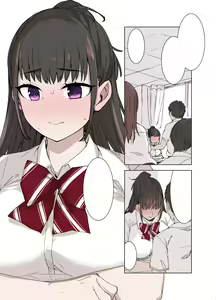 Page 459 of Original BOX Works 2020-2023 - preview thumbnail