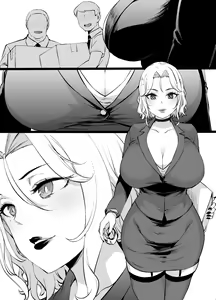 Page 526 of Original BOX Works 2020-2023 - preview thumbnail