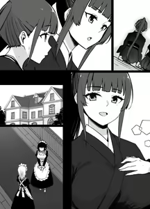Page 545 of Original BOX Works 2020-2023 - preview thumbnail