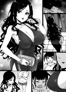 Page 551 of Original BOX Works 2020-2023 - preview thumbnail