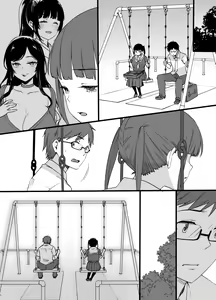 Page 554 of Original BOX Works 2020-2023 - preview thumbnail
