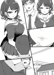 Page 573 of Original BOX Works 2020-2023 - preview thumbnail
