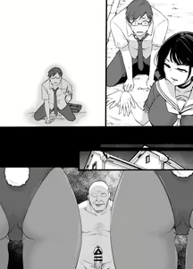 Page 579 of Original BOX Works 2020-2023 - preview thumbnail