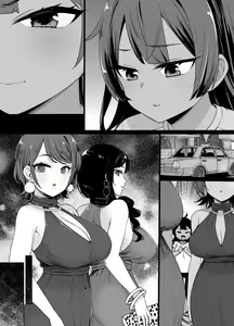 Page 585 of Original BOX Works 2020-2023 - preview thumbnail