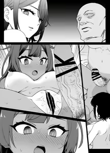 Page 588 of Original BOX Works 2020-2023 - preview thumbnail