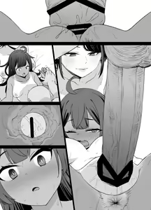 Page 590 of Original BOX Works 2020-2023 - preview thumbnail