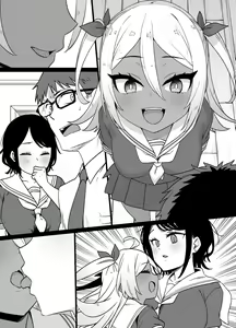 Page 604 of Original BOX Works 2020-2023 - preview thumbnail