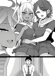 Page 606 of Original BOX Works 2020-2023 - preview thumbnail