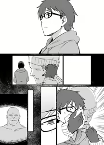 Page 611 of Original BOX Works 2020-2023 - preview thumbnail