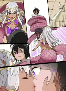 Page 730 of Original BOX Works 2020-2023 - preview thumbnail
