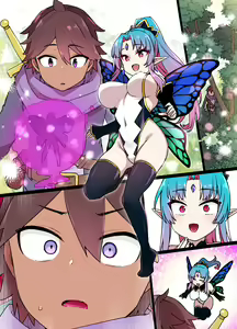 Page 770 of Original BOX Works 2020-2023 - preview thumbnail