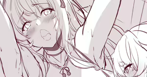 Page 1061 of Biro-Budou (35875534) Part 1 - preview thumbnail